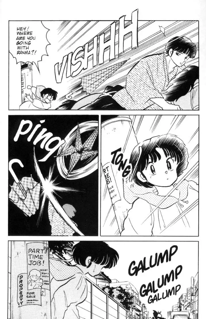 Ranma 1/2 Chapter 56 9